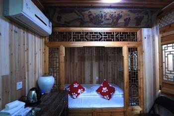 Guiyuanju Inn - Hongcun Village Huangshan Dış mekan fotoğraf